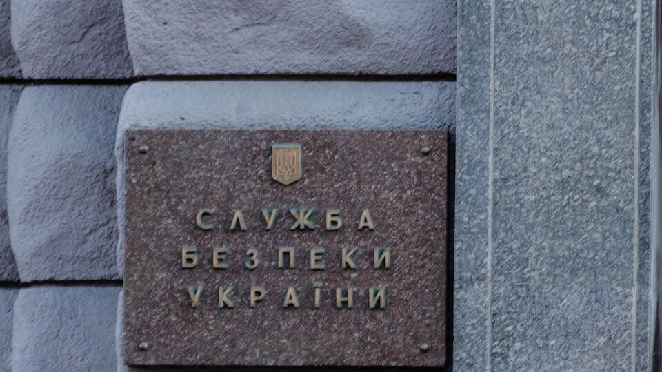 З ініціативи СБУ припинено громадянство України 19 представникам УПЦ МП, які мають російські паспорти, зазначили у спецслужбі