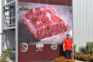 ООО "МП Агроторговый дом" получило сертификаты HACCP и HALAL