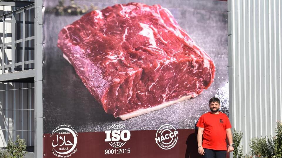 ТОВ "МП Агроторговий дім" отримало сертифікати HACCP та HALAL