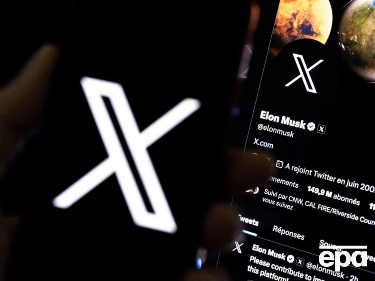 X раніше виплатила приблизно $600 тис. заборгованості перед колишніми співробітниками