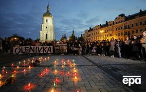 Теракт в Оленівці стався 29 липня 2022 року