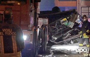 Авария произошла вечером 3 октября