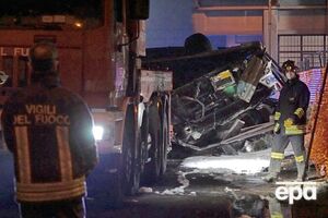 Авария произошла вечером 3 октября