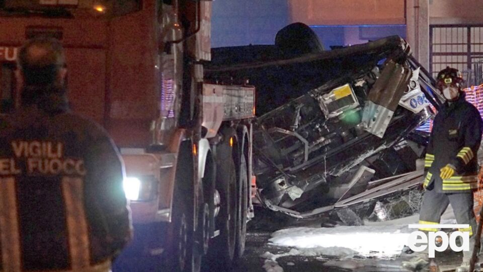 Аварія сталася ввечері 3 жовтня