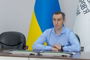 Ляшко розповів про плани МОЗ