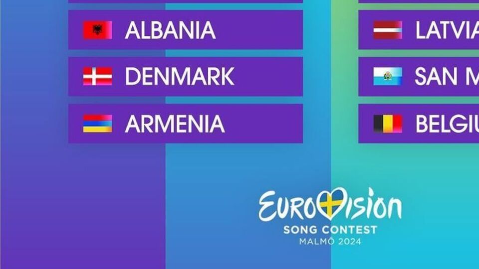 Кацурін одружився з Дорофєєвою влітку 2023 року