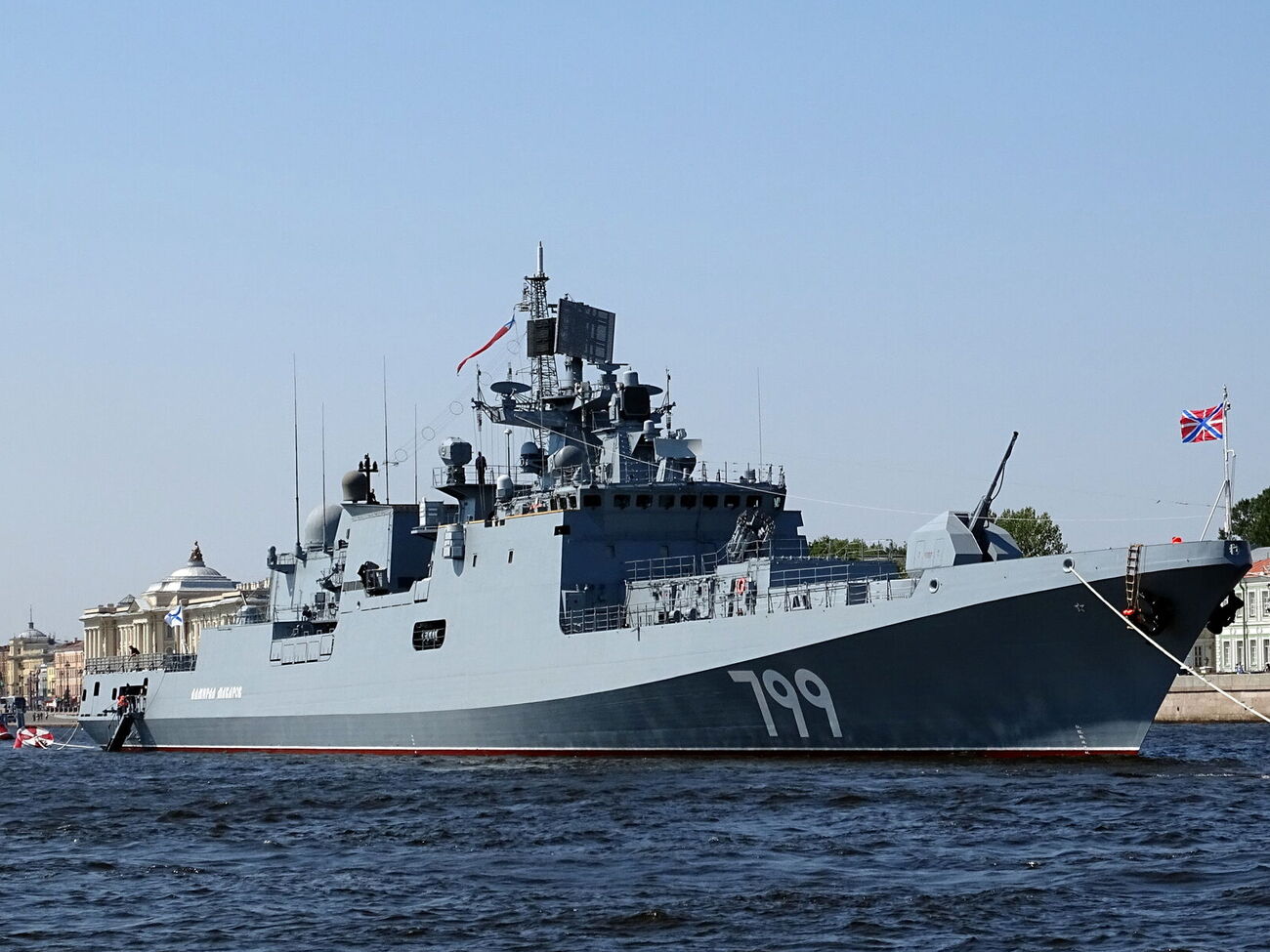 "Адмирал Макаров" – один із кораблів, які РФ перебазувала із Севастополя