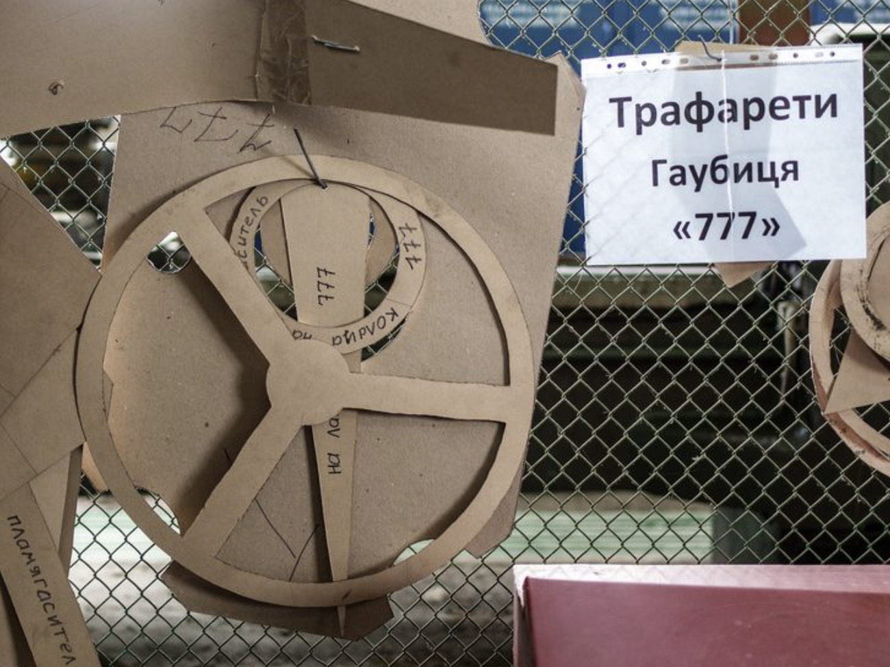 ЗСУ використовують макети, щоб визначити, звідки стріляє російська артилерія – The Wall Street Journal