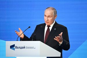 Путін заявив 5 жовтня, що Україна під час контрнаступу втратила "майже 1900 бронемашин різного класу"