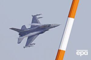 По словам Игната, F-16 могут быть модернизированы на предприятиях в США и Европе