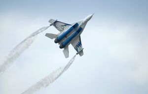 Официально о сбитом самолете не сообщалось