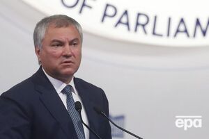 Володин заявил, что отзыв ратификации договора "соответствует национальным интересам России"