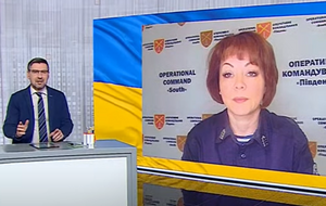 Гуменюк рассказала, как РФ пытается помешать работе украинского гуманитарного коридора в Черном море