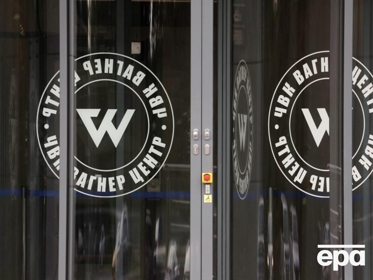 Кроме спутников, "Вагнер" получил доступ к спутниковой сети китайского оператора CGST