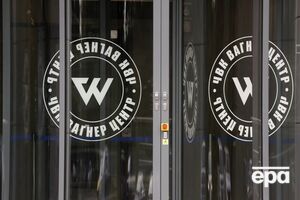 Кроме спутников, "Вагнер" получил доступ к спутниковой сети китайского оператора CGST