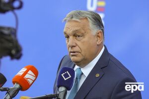 Орбан заявил, что другие члены ЕС "подтолкнули" Польшу и Венгрию подписать план миграционной реформы ЕС