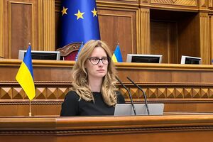 Пидласа более 10 часов простояла на трибуне Рады