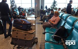 В аэропортах объявлен план "Ковер"