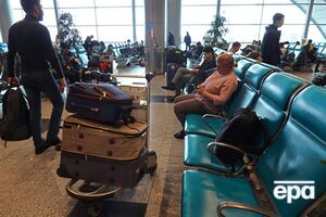 В аеропортах оголошено план "Килим"