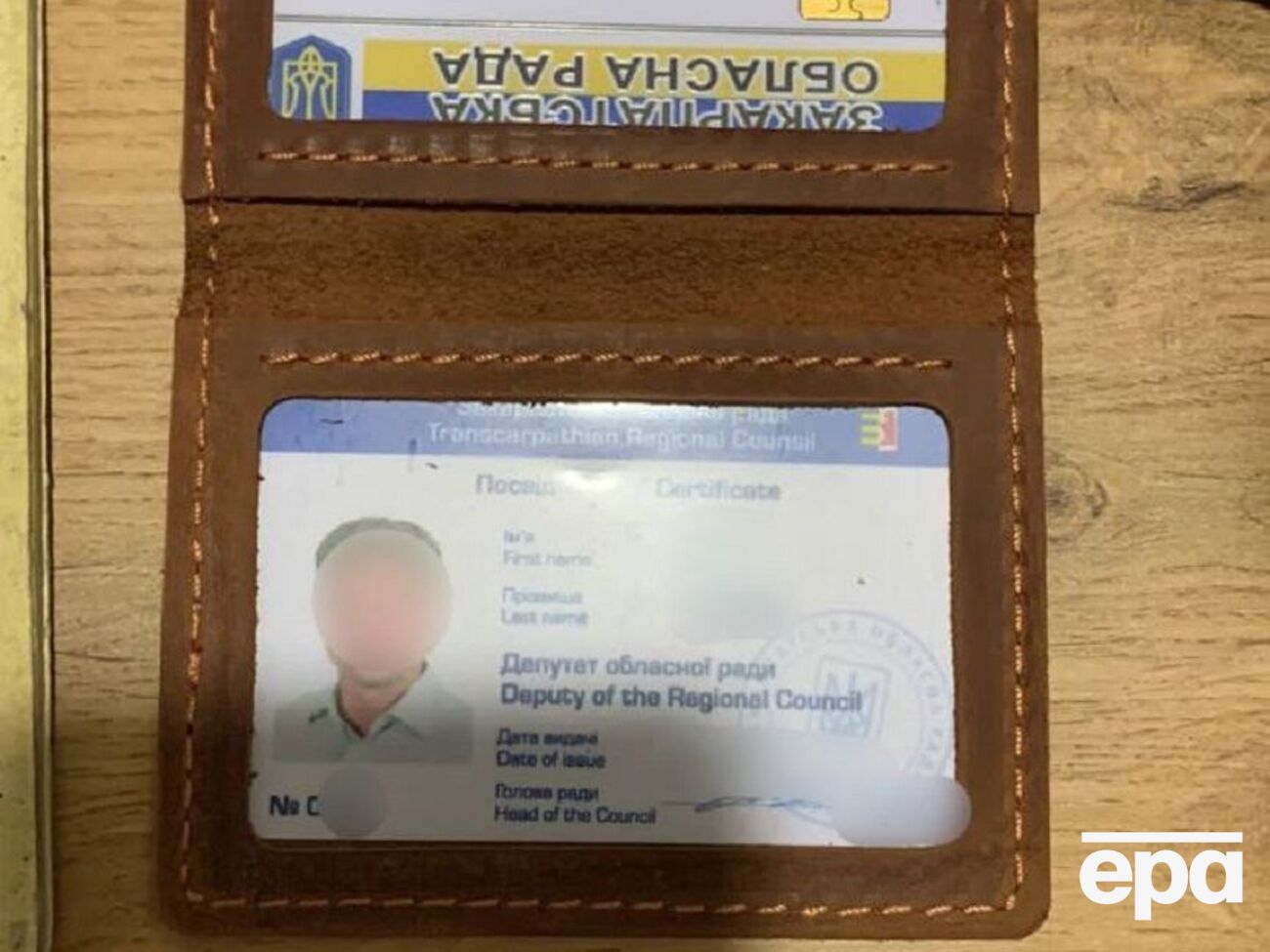 Серед затриманих був депутат облради, зазначили в СБУ