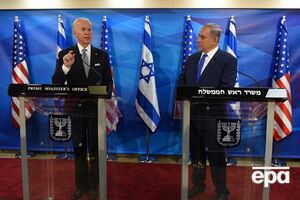 Байден заявив Нетаньяху, що США підтримують право Ізраїлю на самооборону