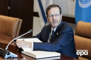 Герцог призвал ООН осудить действия ХАМАС, его союзников и сторонников в Иране