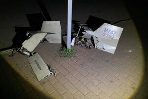 За шість місяців минулого опалювального сезону проти України використали понад 1 тис. БПЛА Shahed, зазначив Ігнат