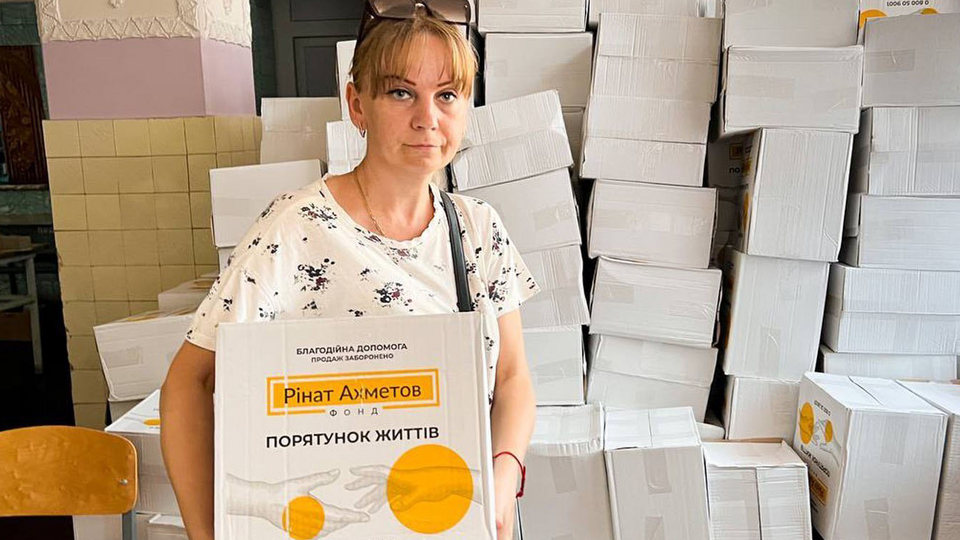 Допомогу надають у межах програми "Рінат Ахметов – Порятунок життів"