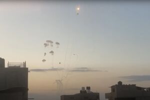 Ракети, якими ХАМАС обстріляв Ізраїль, виготовили в секторі Гази після того, як їх "контрабандою ввезли морем", вважає Халеві