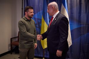 Зеленський зазначив, що розмова з Нетаньяху була екстреною