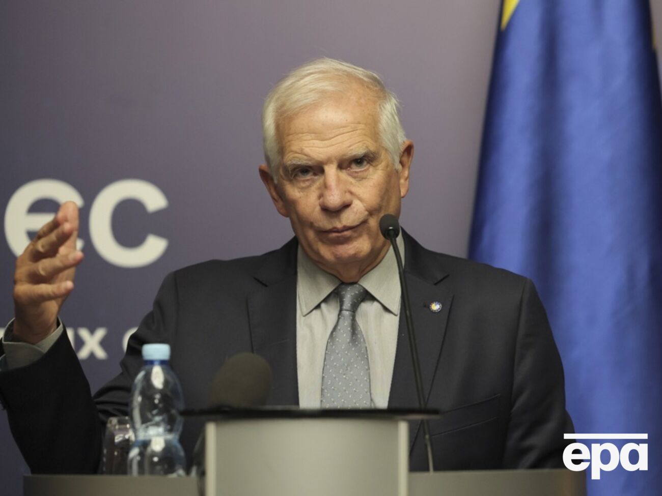 В краткосрочной перспективе ЕС не может компенсировать отсутствие поддержки со стороны США, считает Боррель