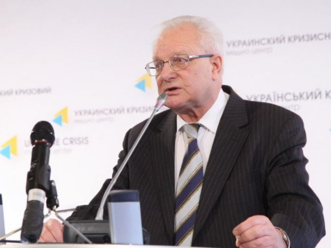 Василенко был аудитором НАБУ и экс-судьей Международного уголовного трибунала