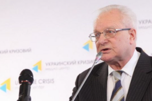 Василенко был аудитором НАБУ и экс-судьей Международного уголовного трибунала