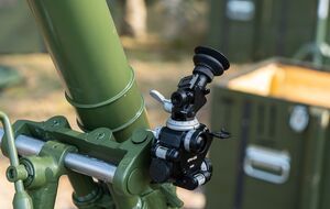 Зброя здатна вражати противника на відстані до 4 км і є ефективною як під час оборонних, так і під час наступальних дій, зазначили в компанії