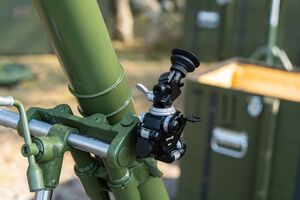 Зброя здатна вражати противника на відстані до 4 км і є ефективною як під час оборонних, так і під час наступальних дій, зазначили в компанії