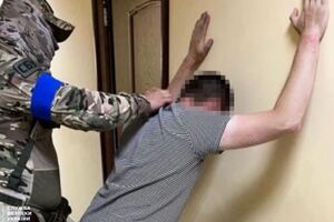 Затриманому загрожує довічне ув'язнення