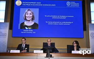 Нобелевскую премию по экономике получила профессор Гарварда