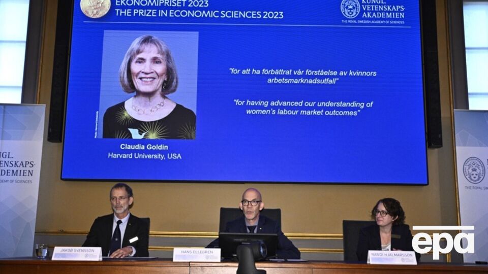 Нобелевскую премию по экономике получила профессор Гарварда