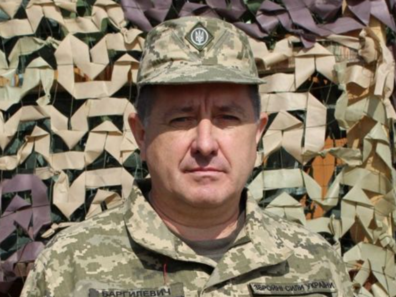 Баргилевич очолив Сили тероборони ЗСУ