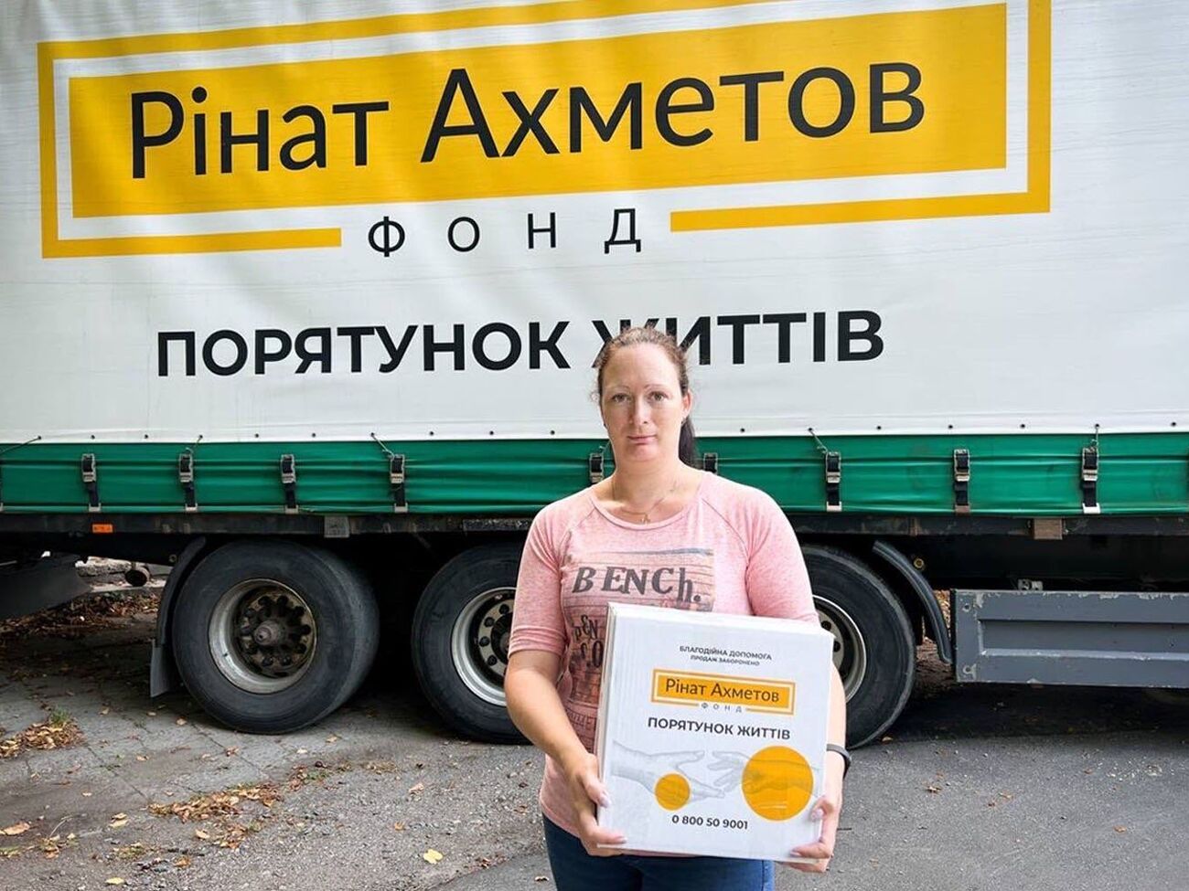 З 2014 року Фонд передав для жителів України 13 млн продуктових наборів