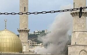 В МИД Израиля показали фото Абу-Гоше после ракетного удара