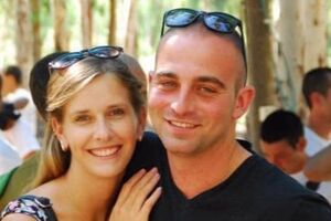 Подружжя Бердичевських були офіцерами ізраїльської армії й намагалися захистити дітей від терористів