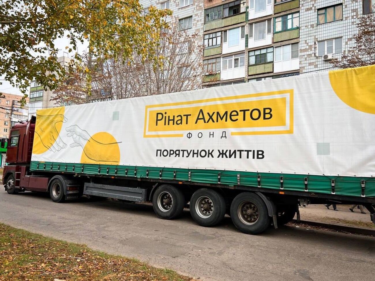Із 2014 року Фонд передав для жителів України 13 млн продуктових наборів