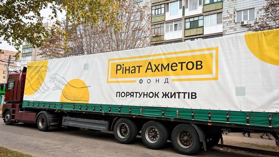 Із 2014 року Фонд передав для жителів України 13 млн продуктових наборів