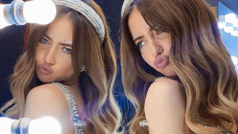 Дорофєєва показала нове селфі