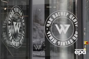 За даними ЗМІ, контракти підписують із найманцями, які не були у в'язниці