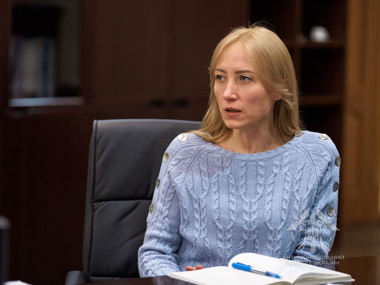Коноплянко обіймала посаду заступника голови АМКУ із серпня 2021 року