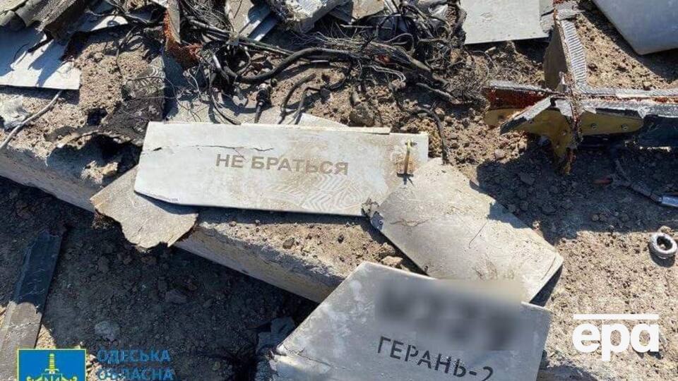 Ночью 10 ноября ВСУ сбили четыре российских беспилотника из пяти