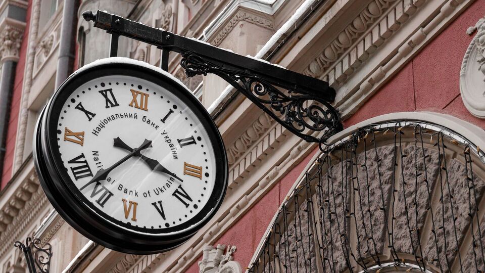 Бізнесмени написали листа до НБУ