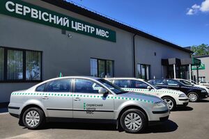 Изменения в порядке сдачи теоретического экзамена по ПДД произошли в рамках реформы сервисных центров МВД, отметил Клименко